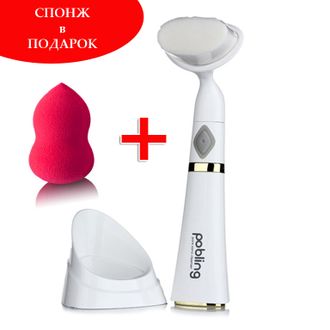 Ультразвуковая щетка Pobling Sonic Pore Cleanser Color для глубокого очищения кожи