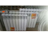 Радиатор алюминиевый 8 секций