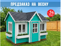 Детский игровой домик "Мечта" с узорами (оргстекла в комплекте)