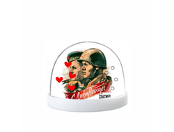 Водяной шар на 9 Мая, День Победы Спасибо Ветеранам!