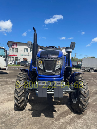 Минитрактор Xingtai Синтай RD-254 реверс