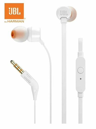 Наушники JBL Гарнитура T110 (белый)