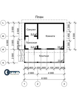 Д-06 ДАЧНЫЙ ДОМ ИЗ БРУСА: ГАБАРИТНЫЕ РАЗМЕРЫ: (6Х6М), ОБЩАЯ ПЛОЩАДЬ: 36М²