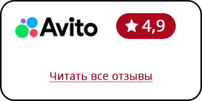 Отзывы на Авито о Мебель М