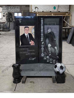 Памятник на могилу элитный с картиной футболисту