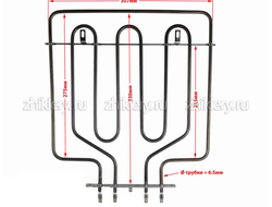 ТЭН духовки Дэ Люкс ( De Luxe ) верхний (2000W+1100W) TDE423-01