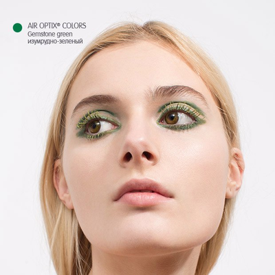 Air Optix Colors (2 линзы)