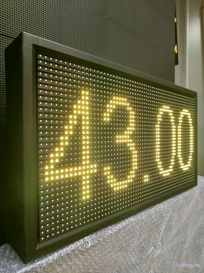 Ценовое табло для АЗС-370*690mm (желтый) 4 и 5 разрядный