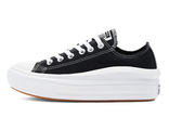 Converse Move черные в Хабаровске
