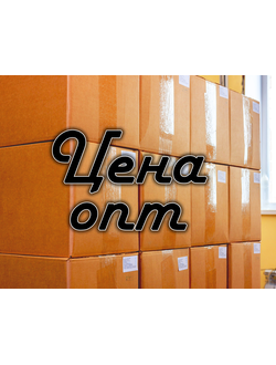 Купить деревянные палочки для мороженого оптом