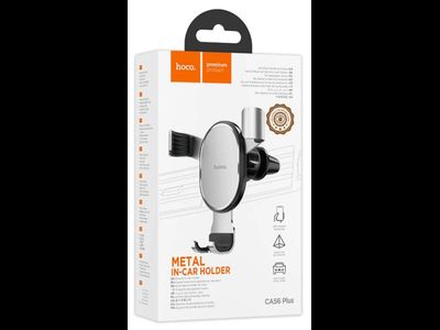 HOCO CA56 PLUS (Автодержатель)