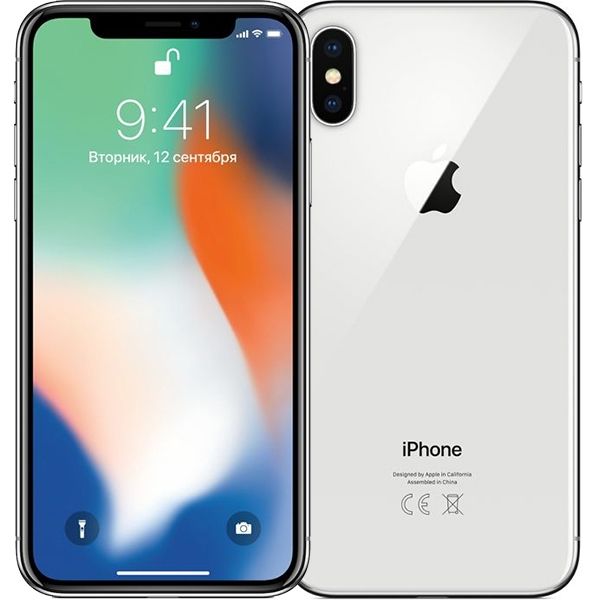 iPhone X икс