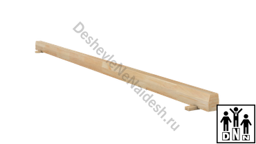 Гимнастическое бревно напольное