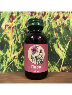 Пион уклоняющийся 100 мл