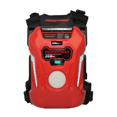 Ранцевый аккумулятор PROFIPOWER T7-01
