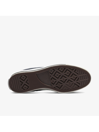 Кеды Converse Chuck Taylor 70 синие высокие кожаные