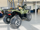 ATV IRBIS 200 LUX  С ПСМ