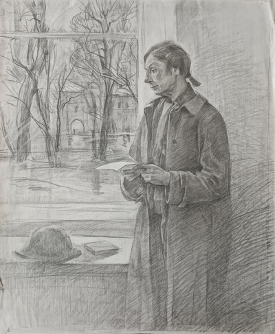 "Письмо" бумага карандаш 2001 год