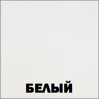 Смеситель Franke Neptune Clear water, 115.0370.703 белый