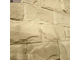 Декоративная облицовочная плитка под кирпич Kamastone Мариенбург 1032, желтый