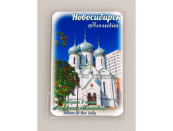 Гибкий сувенирный магнит на холодильник 8х6 см. с фото храма на учительской в Новосибирске