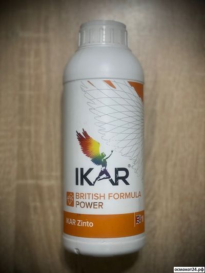 Икар Зинто (от 50мл до 1л)