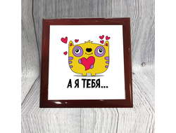 Шкатулка для влюбленных, на 14 февраля №18