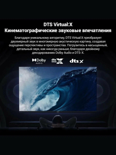 Телевизор Xiaomi Mi TV A (2025) 32" HD