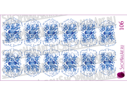 Слайдер дизайн 106 - Гжель