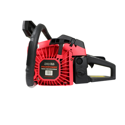 Бензиновая пила PROFIPOWER  ПБ-52
