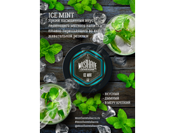 Табак Must Have Ice Mint Холодная Мята 125 гр