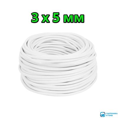 Микротрубка (спагетти) ч/б 3*5 мм
