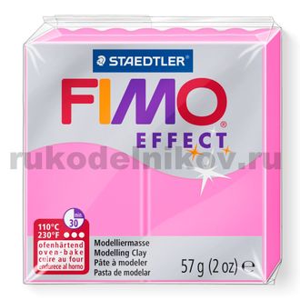 полимерная глина Fimo neon effect, цвет-fuchsia 8010-201 (неоновый фуксия), вес-57 грамм