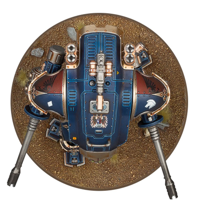 Warhammer 40000: Imperial Knights Armigers