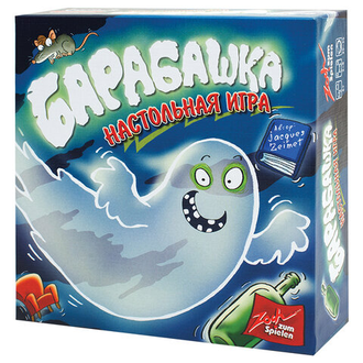 Игра настольная "Барабашка", Zoch, УТ000001399