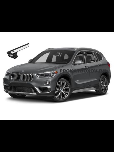 Дуги THULE для BMW X1 16- г.в.