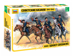 Сборная модель: (Звезда 3579) Советские казаки 1941-1945 гг.