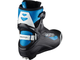 Беговые ботинки  SALOMON RS CARBON PROLINK  405543 NNN (Размеры: 5; 5,5; 6; 6,5; 7; 7,5; 8; 9.5; 10.5)