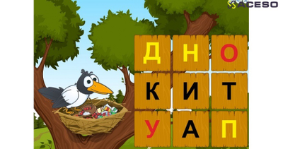 Стол психолога-дефектолога "Антошка"