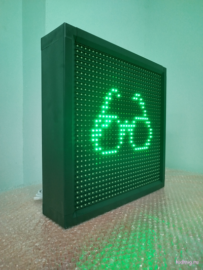 Маяк световой для улицы и помещения c дистанционным пультом управления