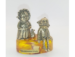 Бабушка Марта и дедушка Карл