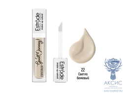 ESTRADE Good morning Concealer Консилер для лица 22