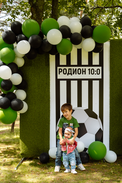 Оформление детского дня рождения в футбольном стилей "№ 1459