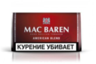 Сигаретный МAC BAREN 40гр AMERICAN BLEND