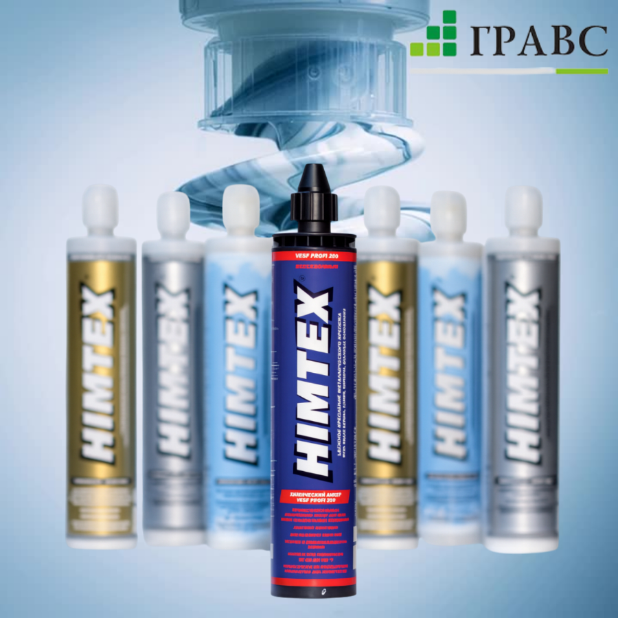 Как не запутаться в аббревиатурах химических анкеров PESF, EASF, PE?