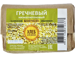 Хлеб гречневый, 350г (Хлеб для Жизни)