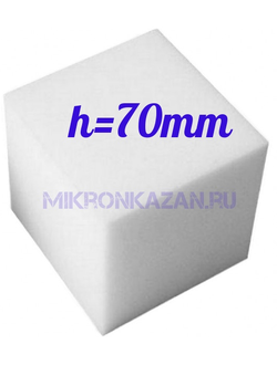 Поролон упаковочный 30гр плотность, толщина 70мм купить.Микрон-Казань