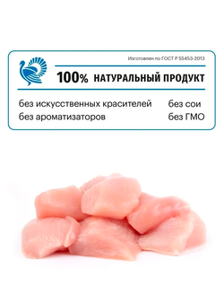 Karmy Maxi Junior (Карми Макси Юниор) для щенков крупных пород, 14 кг