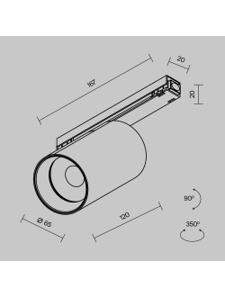 Уличный трековый светильник Focus Led Exility IP 3000К 20Вт 36° черный, O-TR02-1-S-20WB3K, Maytoni