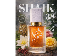 Женские духи SHAIK 38 Chanel Chance Парфюмерная вода аромат Шанель Шанс 50мл купить в интернет магаз